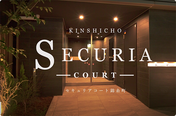 SECURIA COURT セキュリアコート錦糸町 エントランス